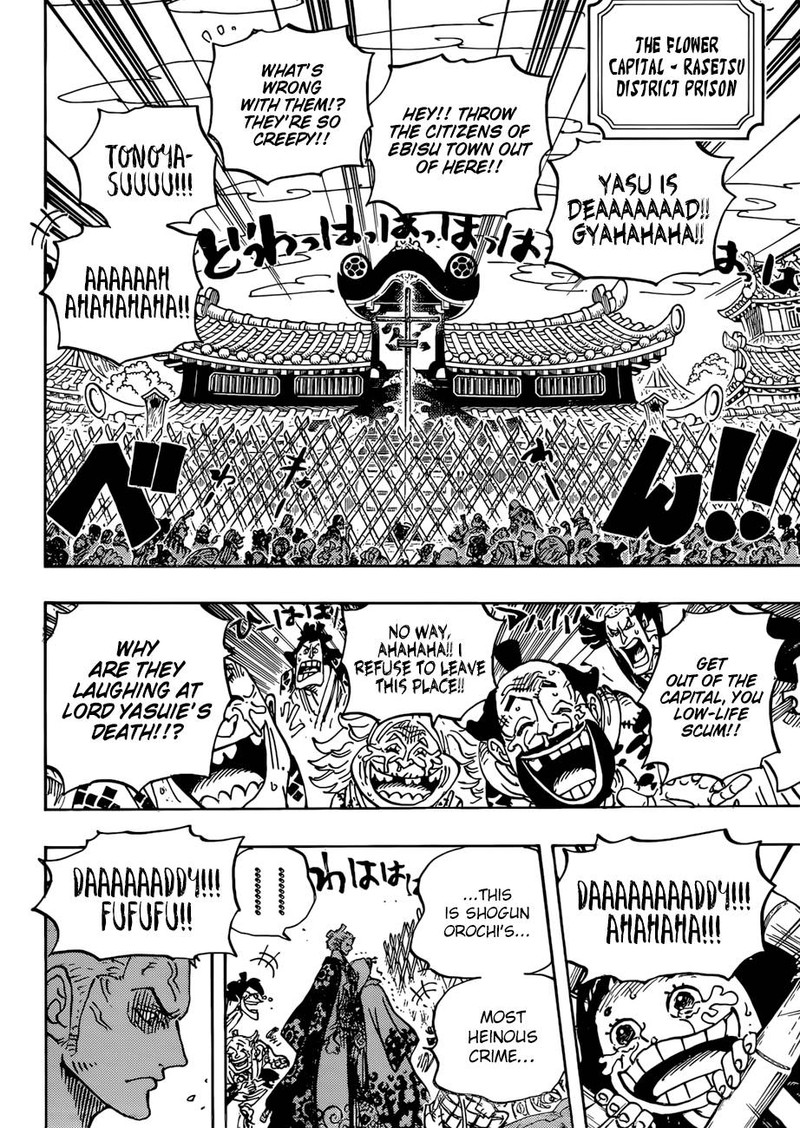 One Piece 943 4
