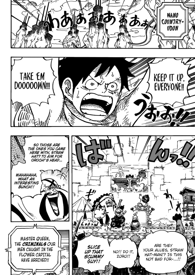 One Piece 944 10