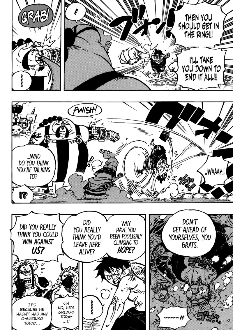 One Piece 944 16