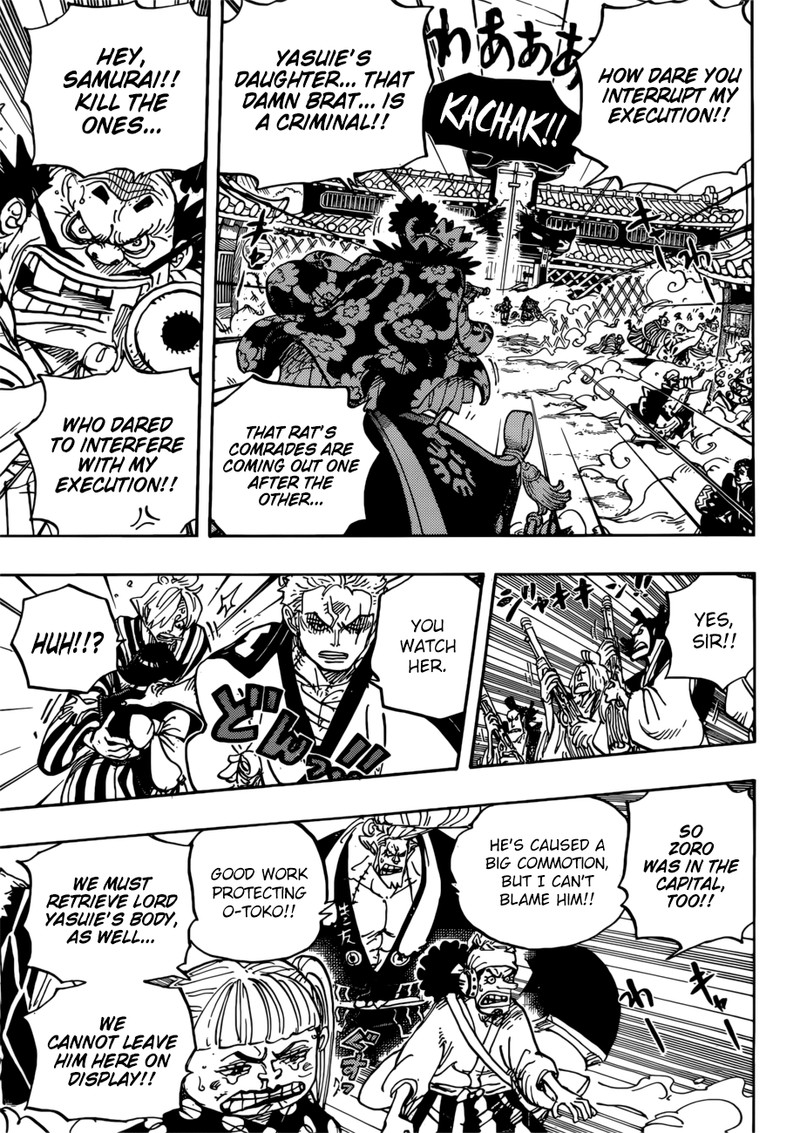 One Piece 944 3