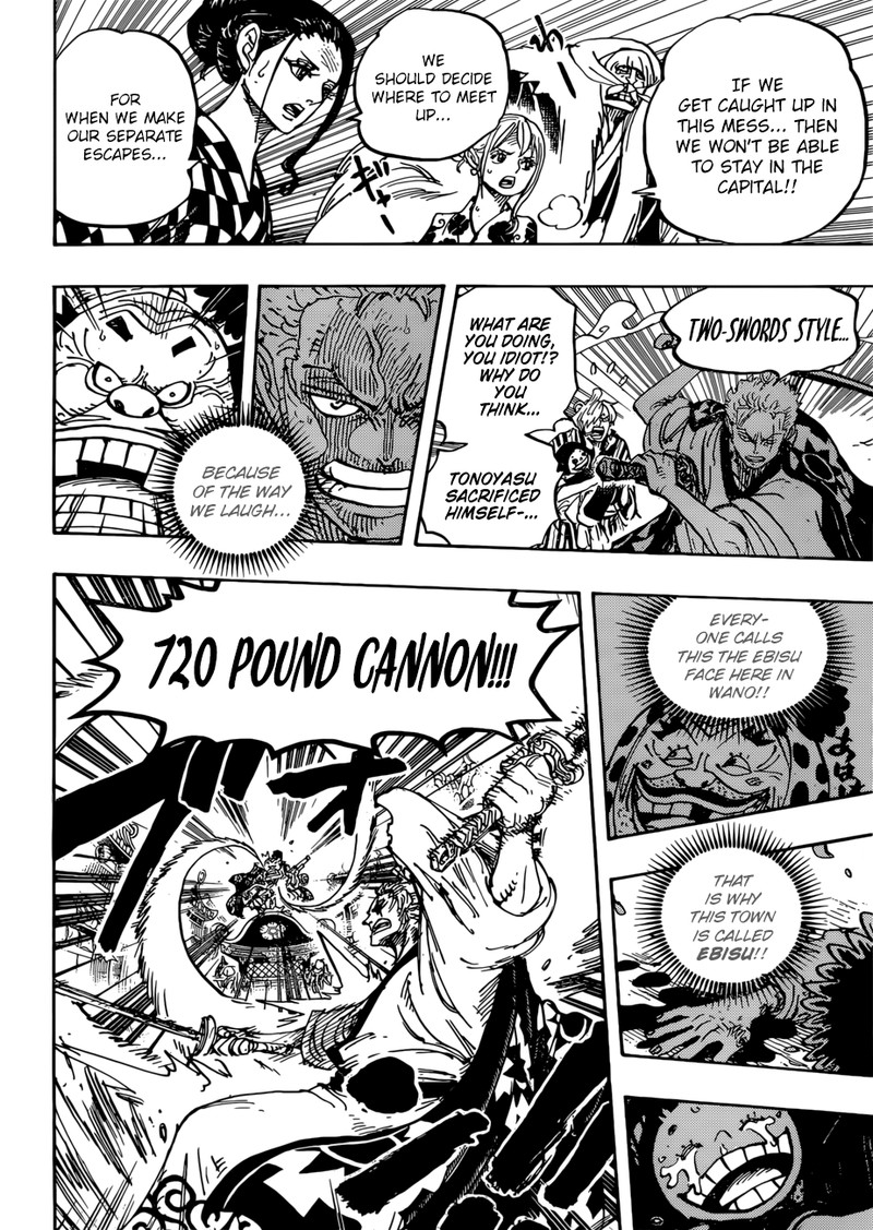 One Piece 944 4