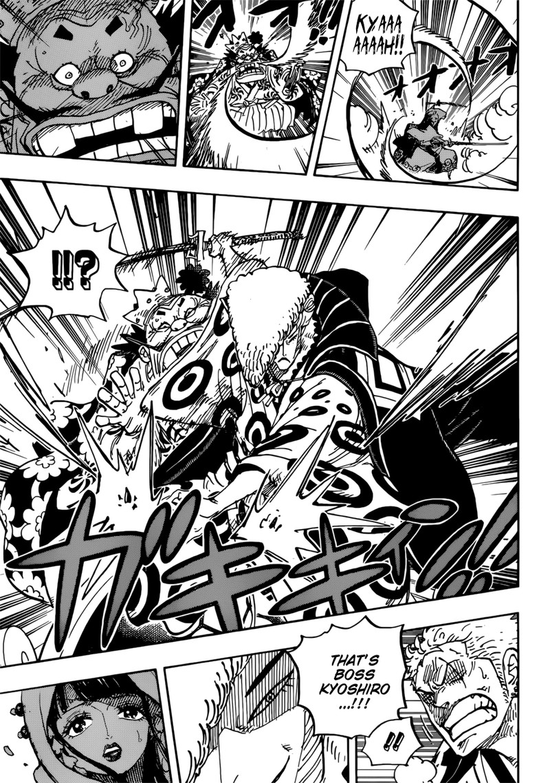 One Piece 944 5