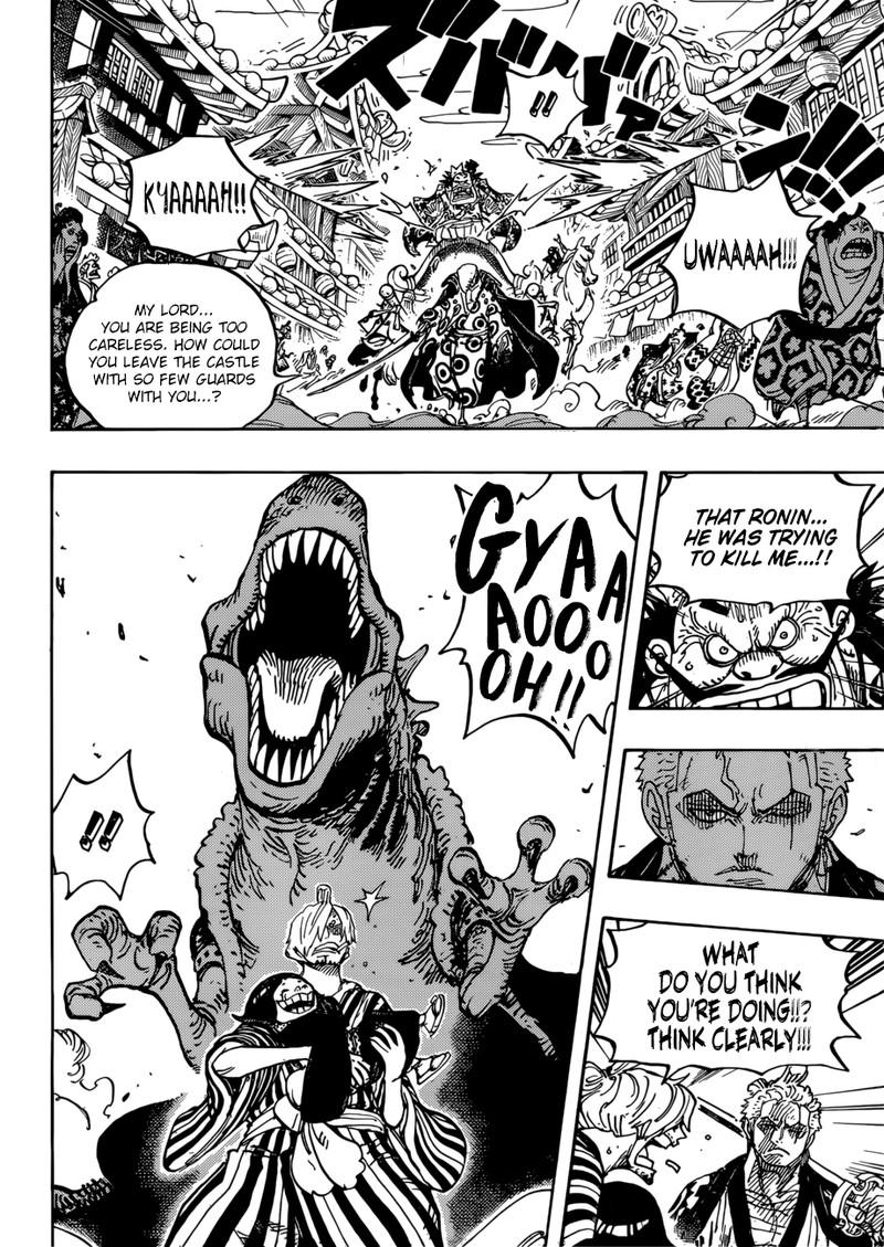 One Piece 944 6