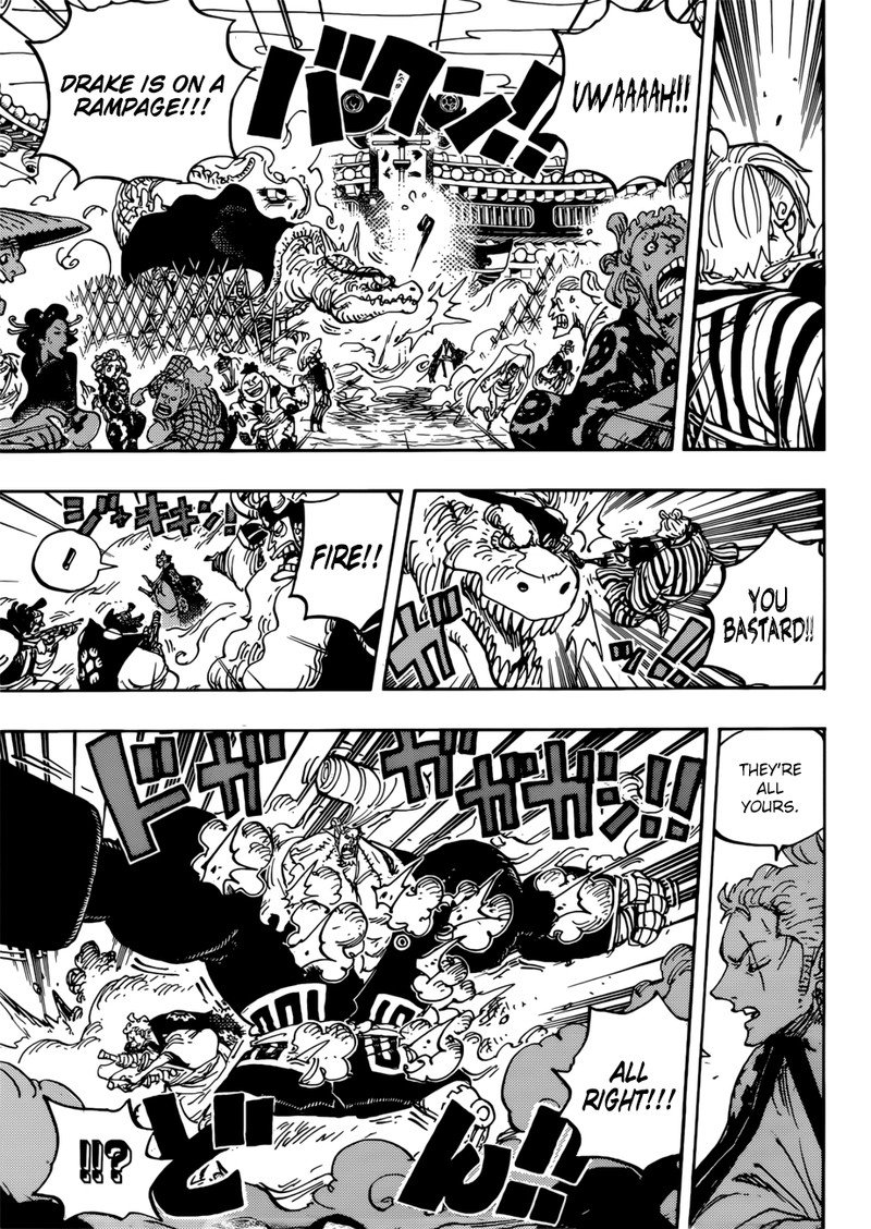 One Piece 944 7
