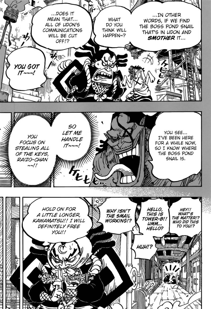 One Piece 946 7