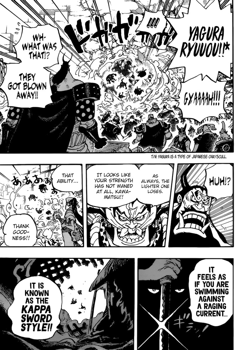 One Piece 948 10