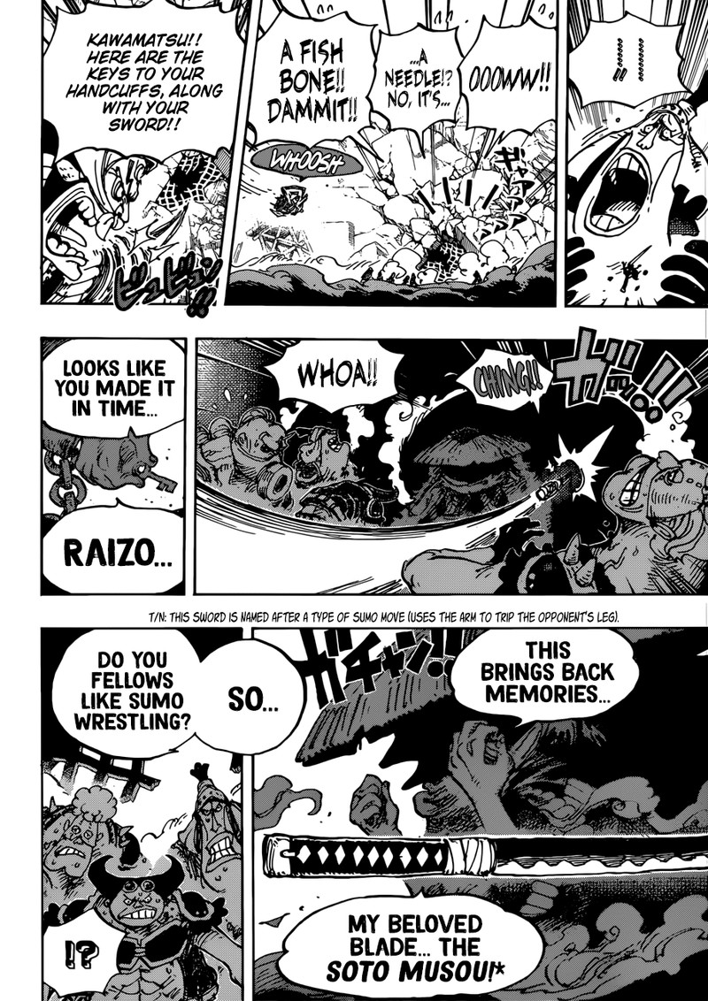 One Piece 948 9