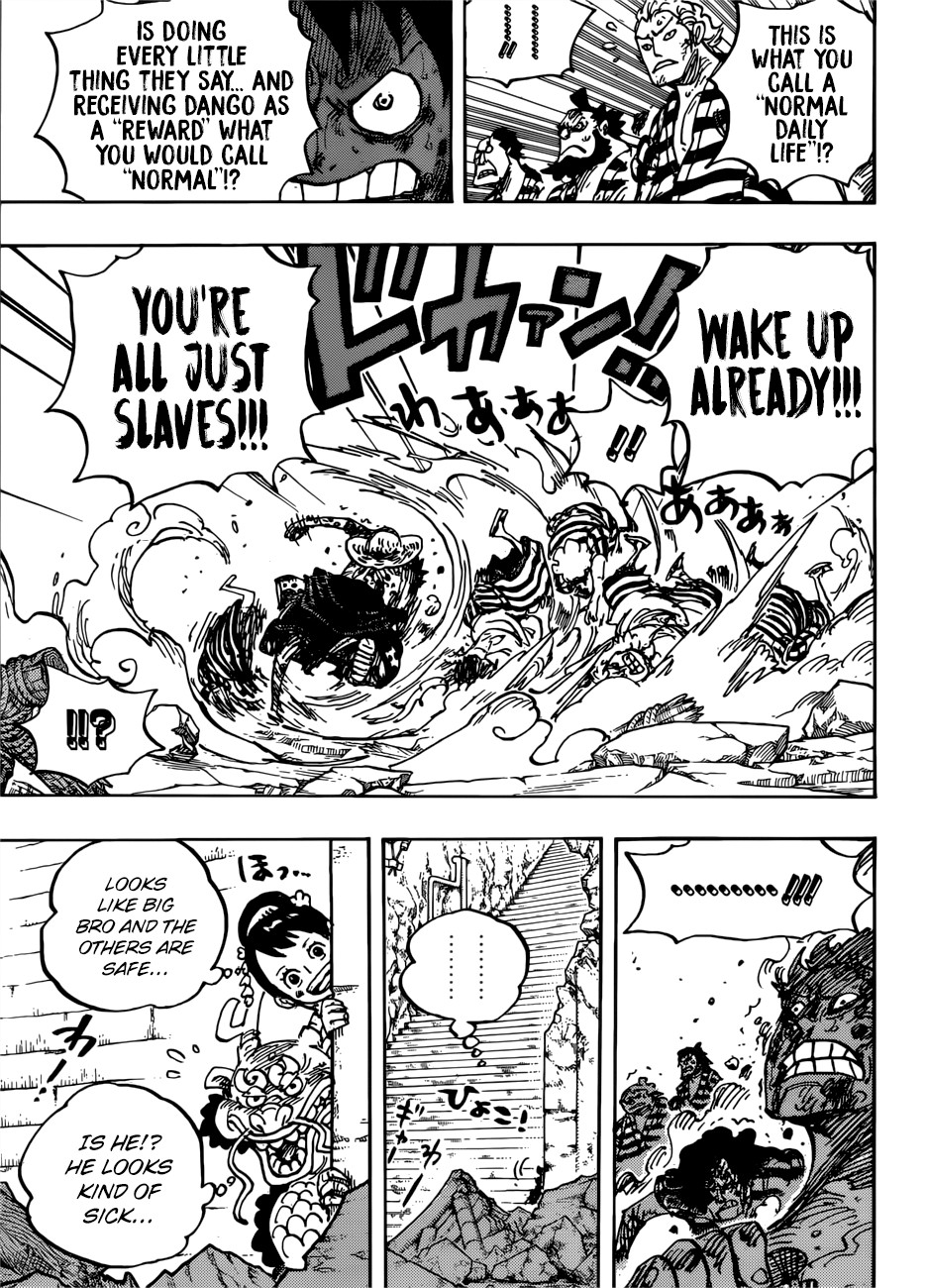 One Piece 949 12