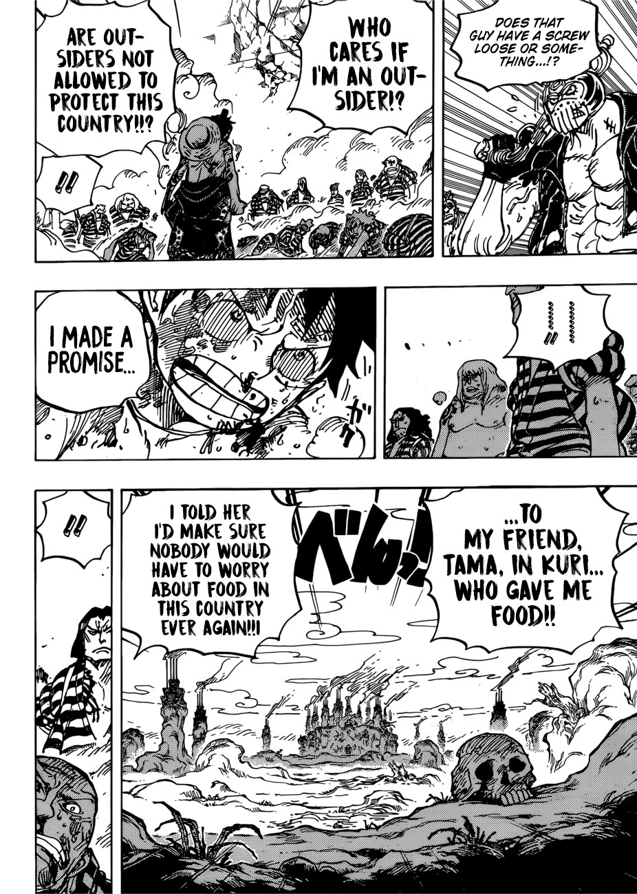 One Piece 949 13