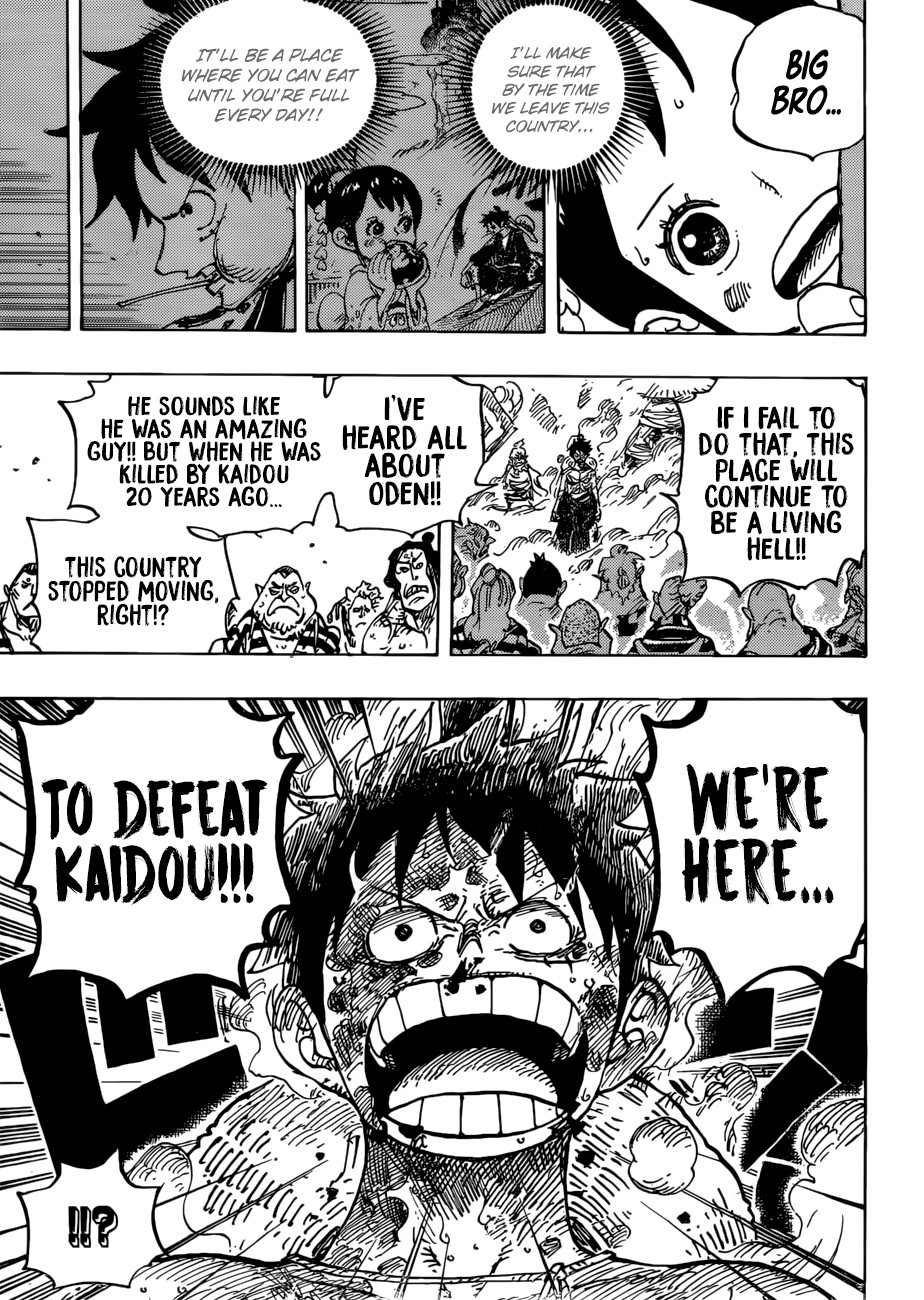 One Piece 949 14