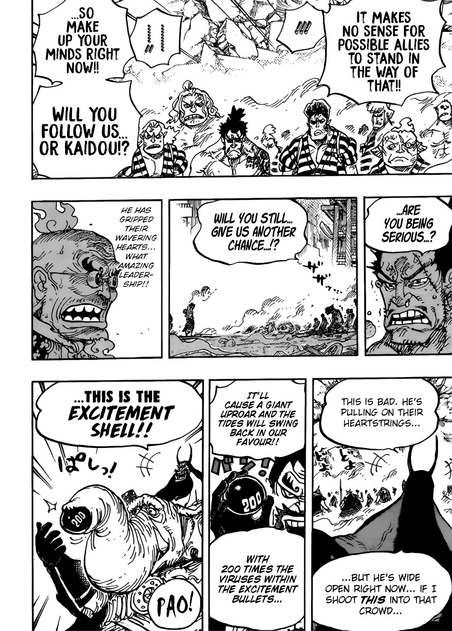 One Piece 949 15