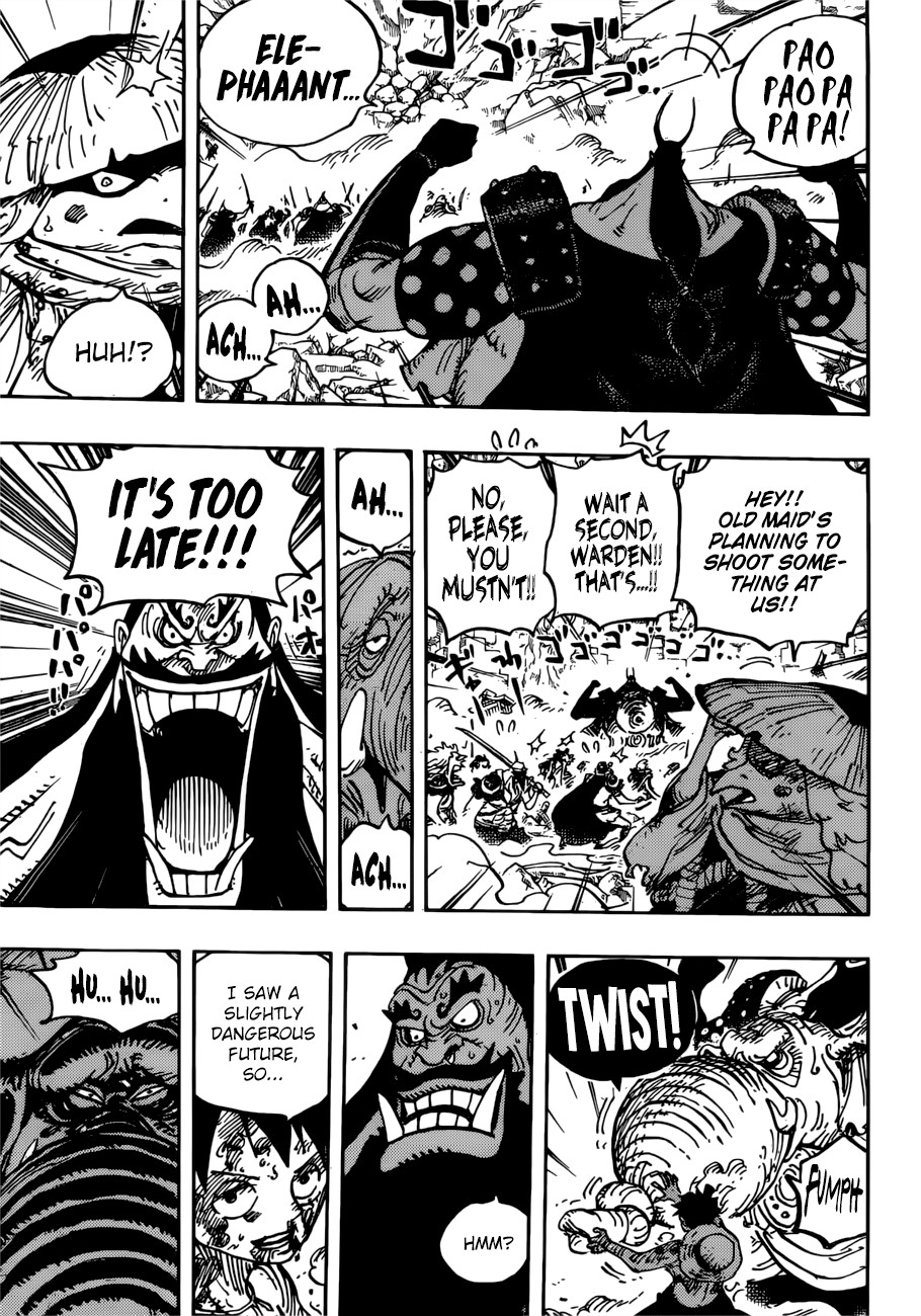 One Piece 949 16