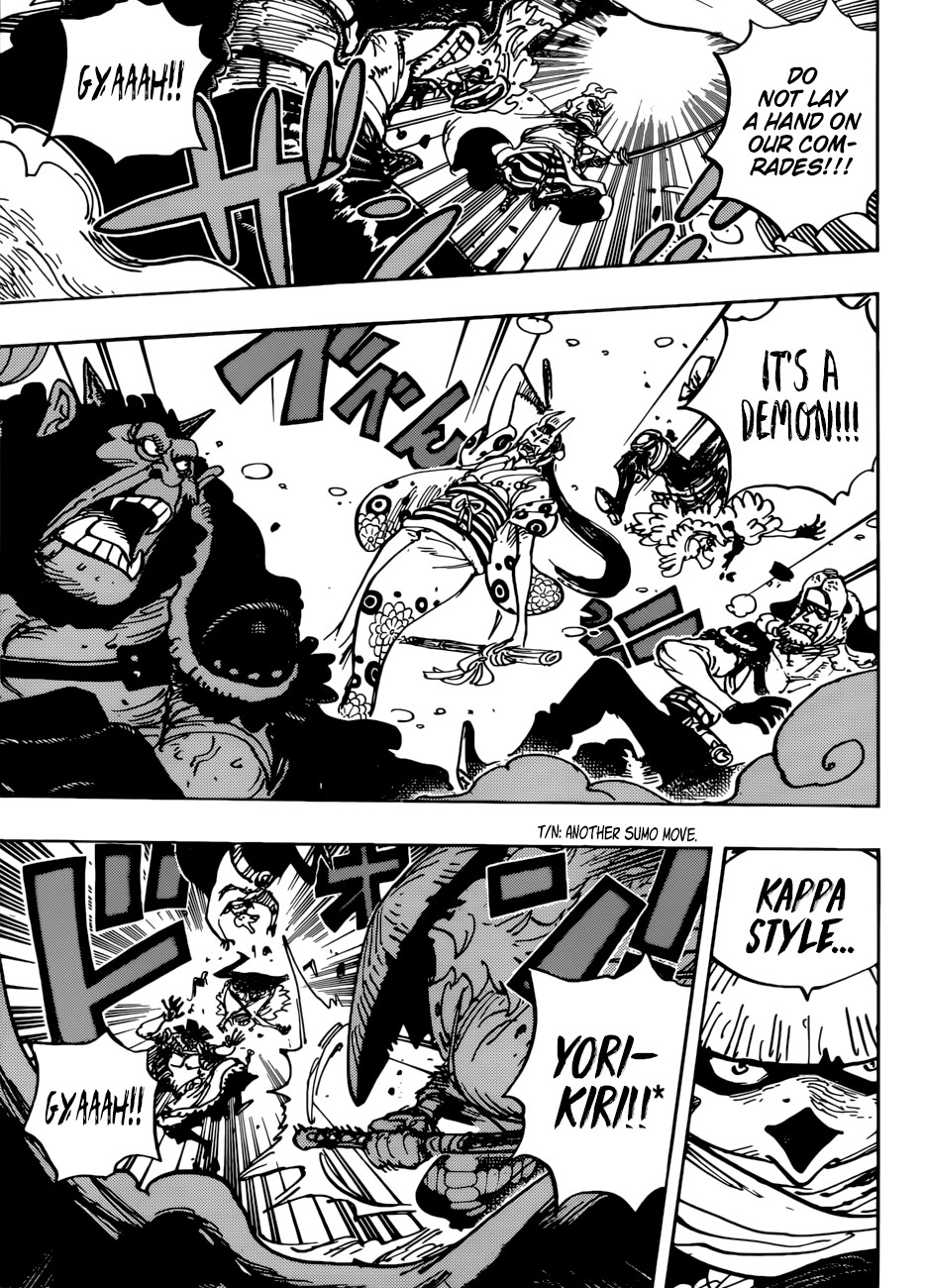 One Piece 949 5