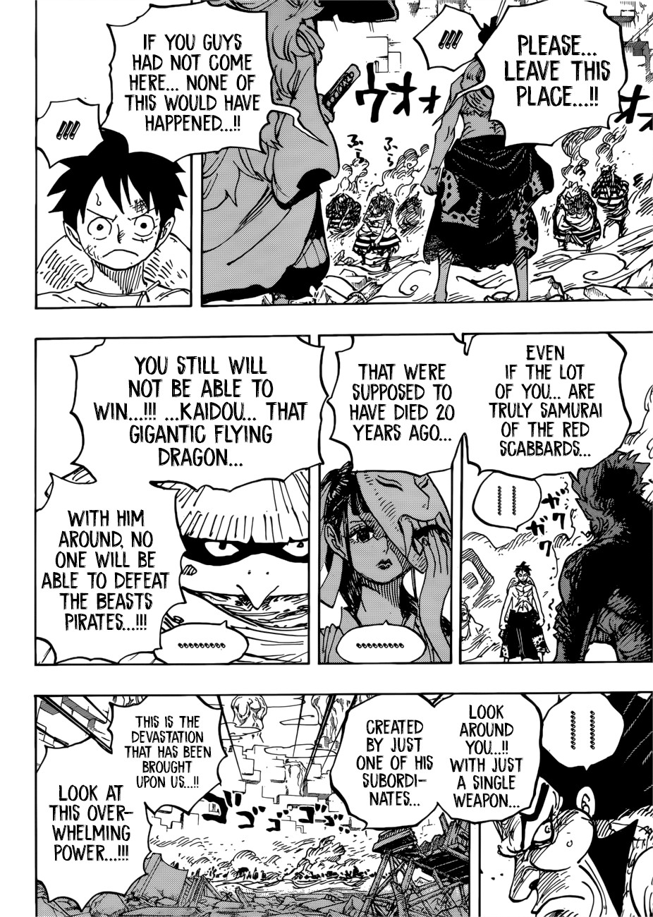 One Piece 949 9
