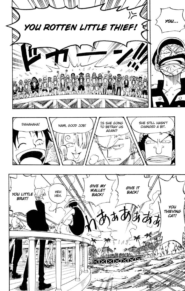 One Piece 95 16