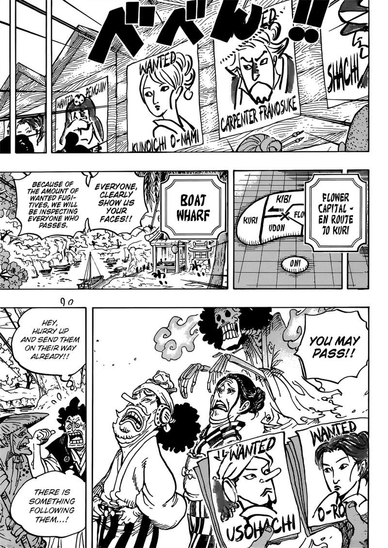 One Piece 951 11