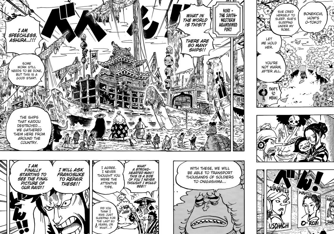 One Piece 951 12
