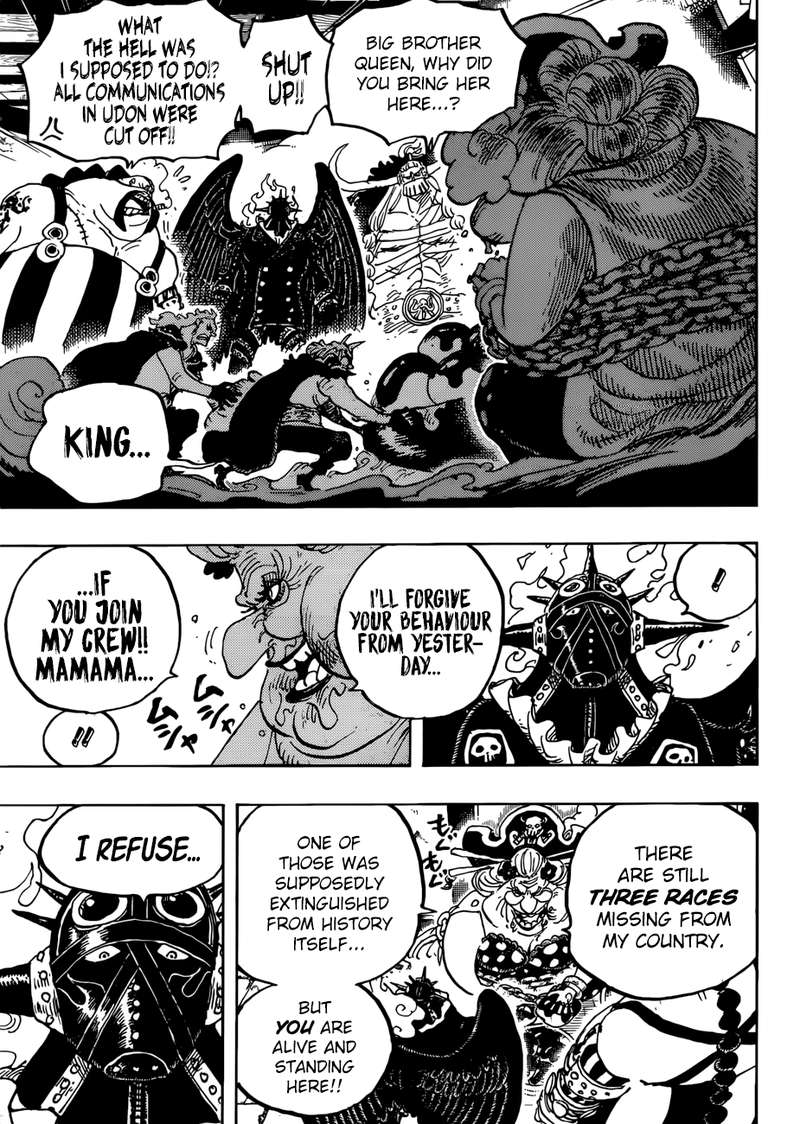 One Piece 951 14