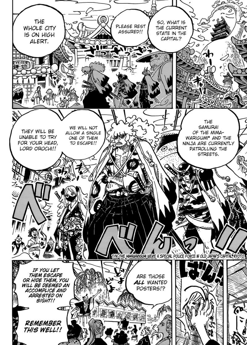 One Piece 951 4