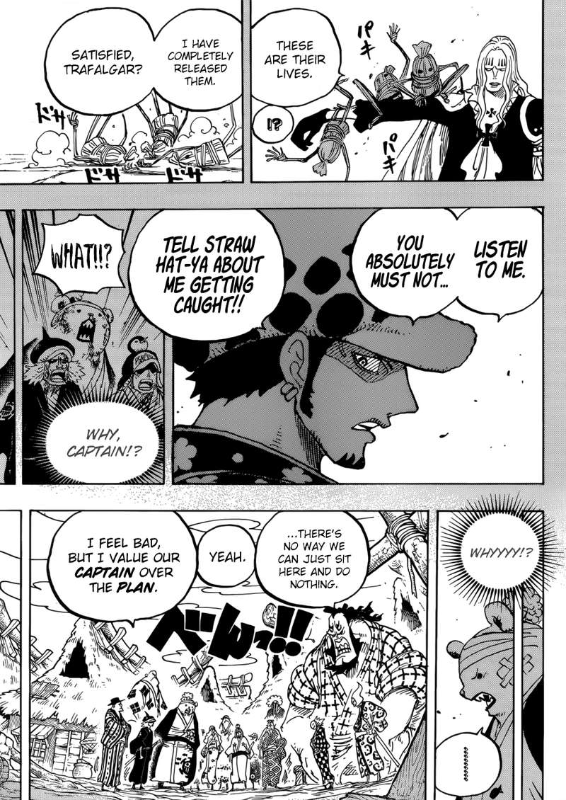 One Piece 951 9