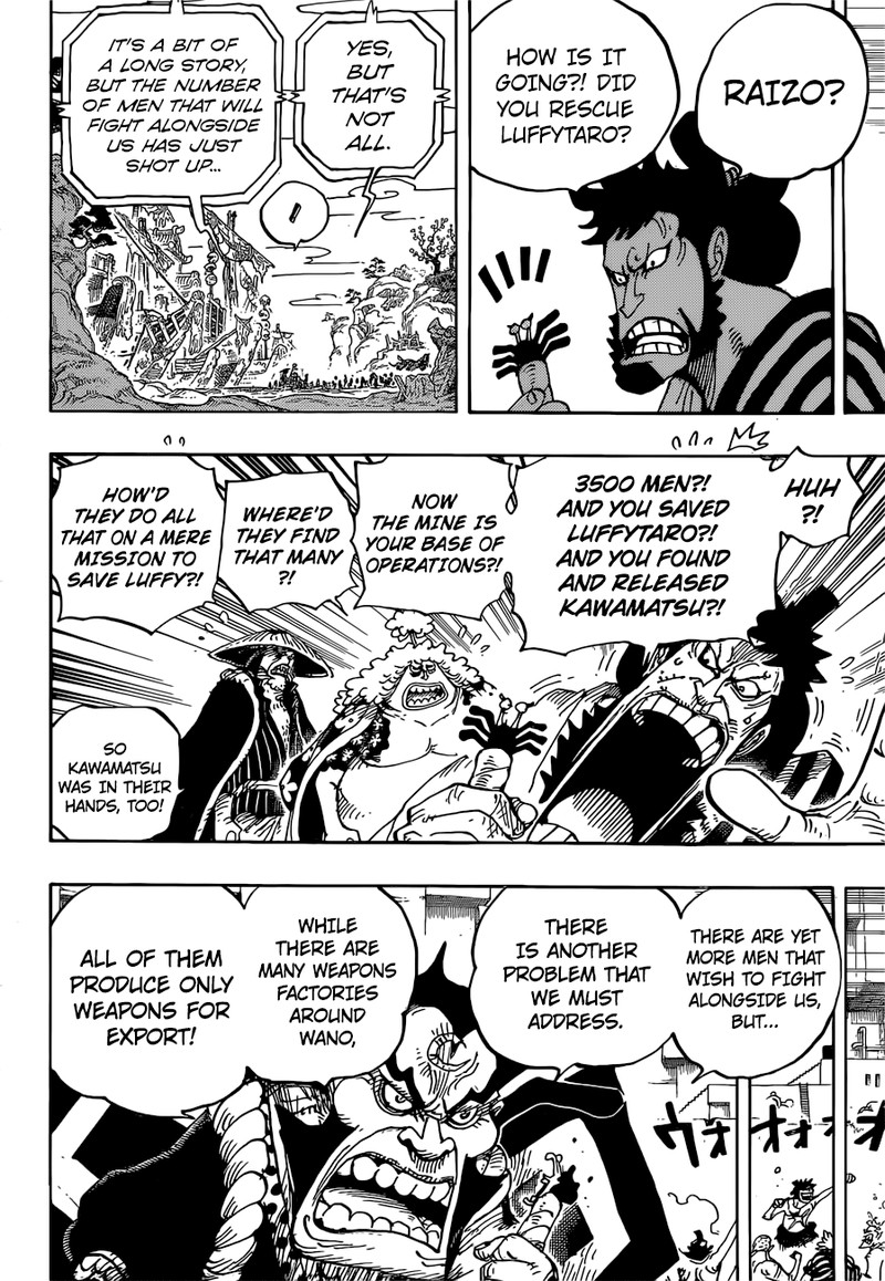 One Piece 952 12