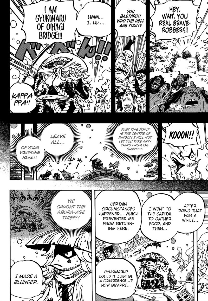 One Piece 953 13