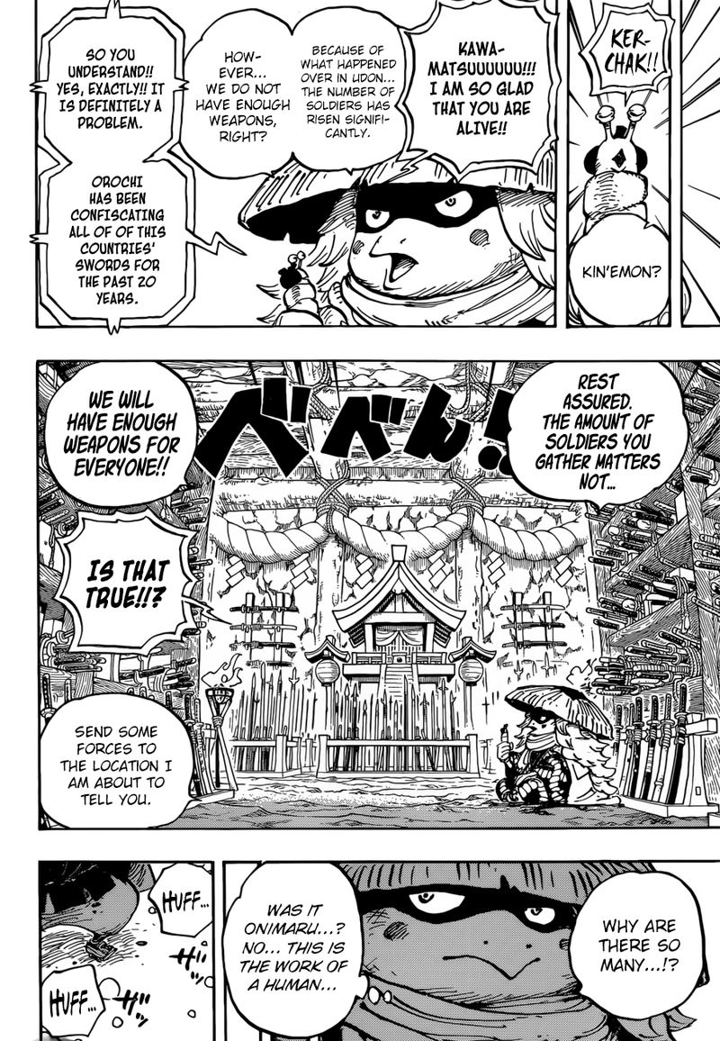 One Piece 953 15