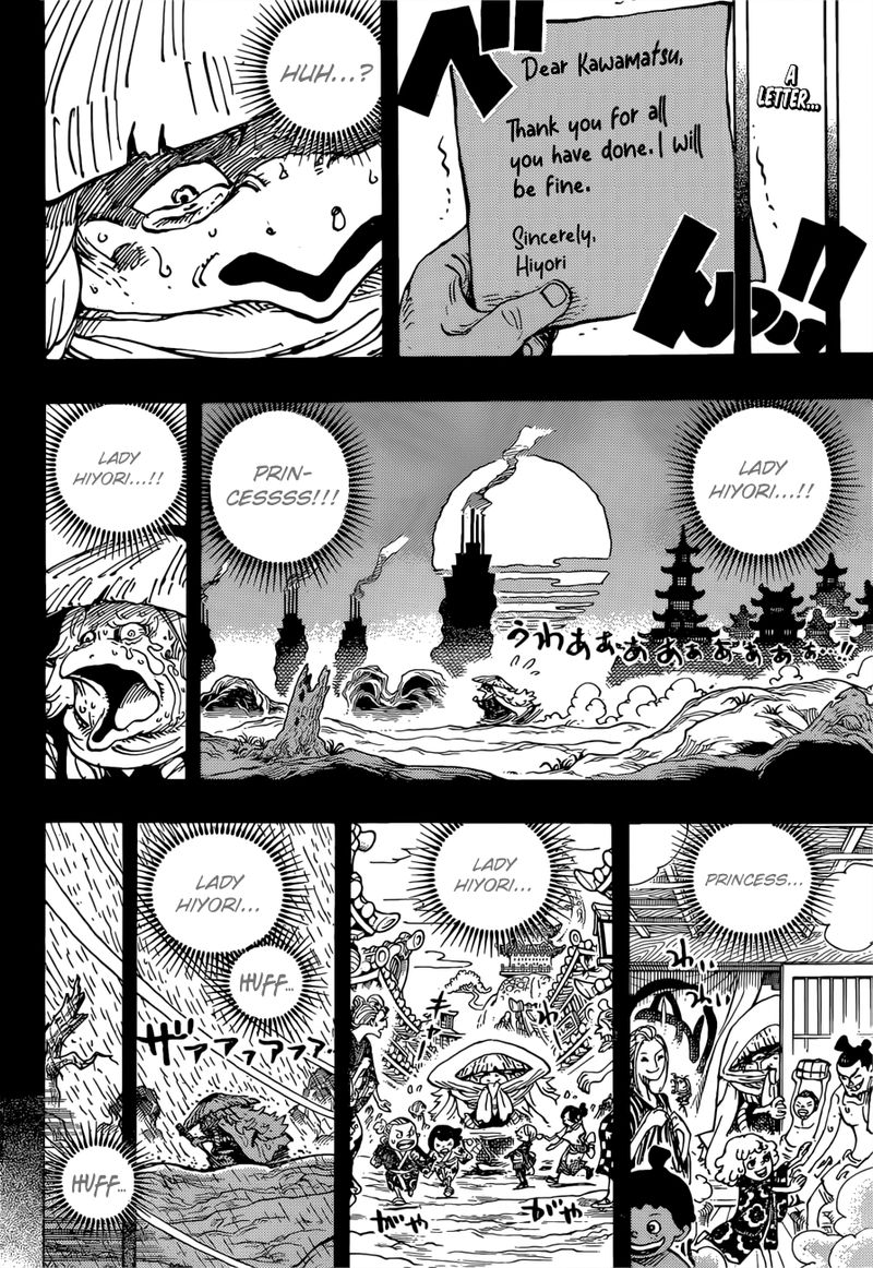 One Piece 953 2
