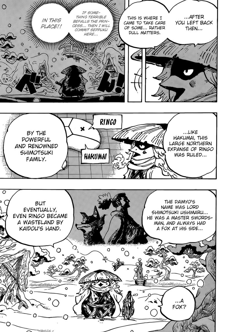 One Piece 953 5