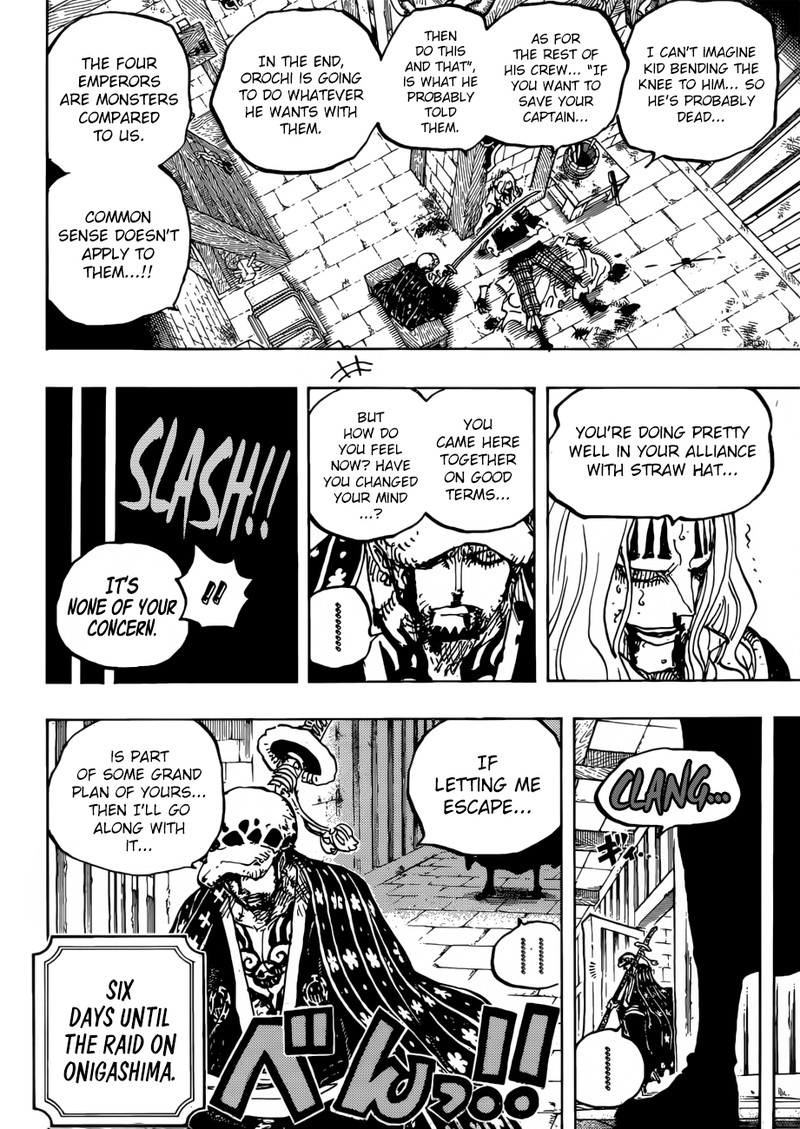 One Piece 954 5
