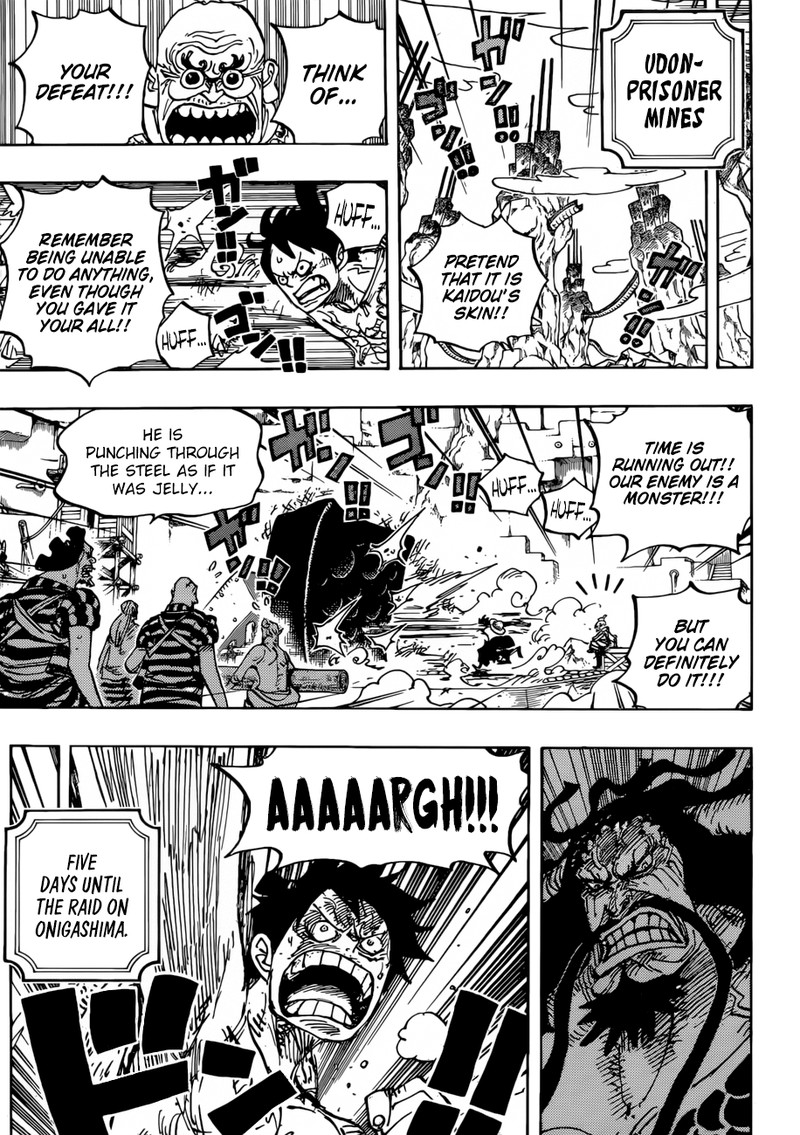 One Piece 954 6