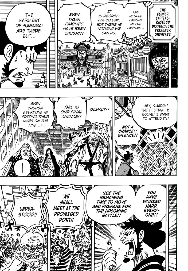 One Piece 955 11