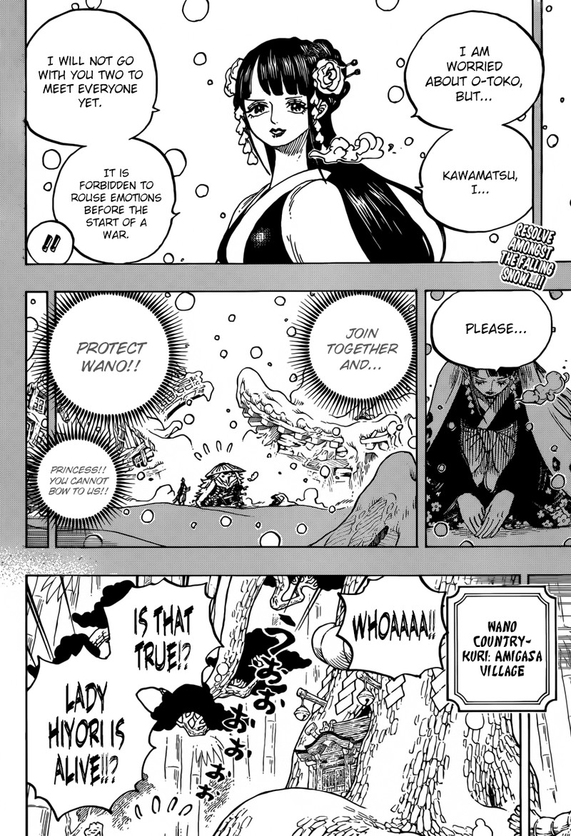 One Piece 955 2