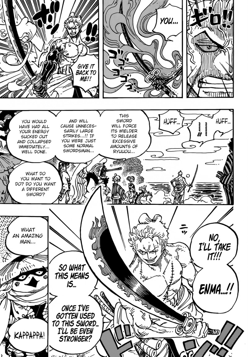 One Piece 955 7