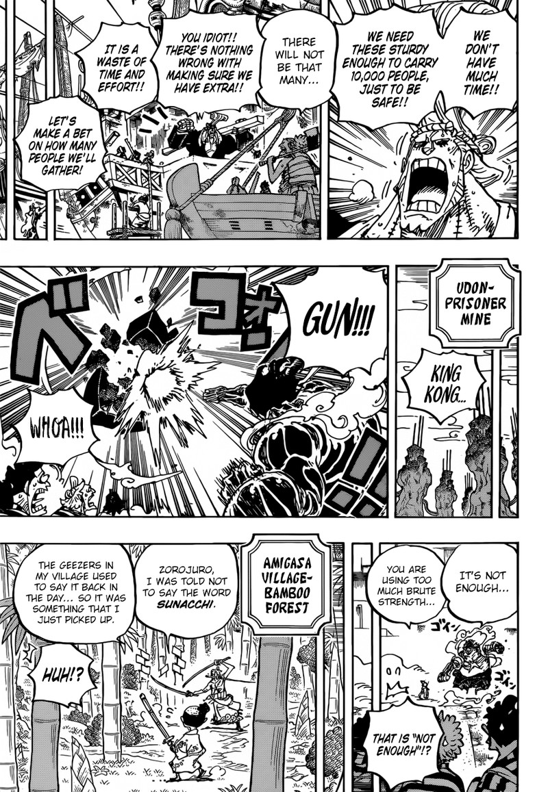 One Piece 955 9