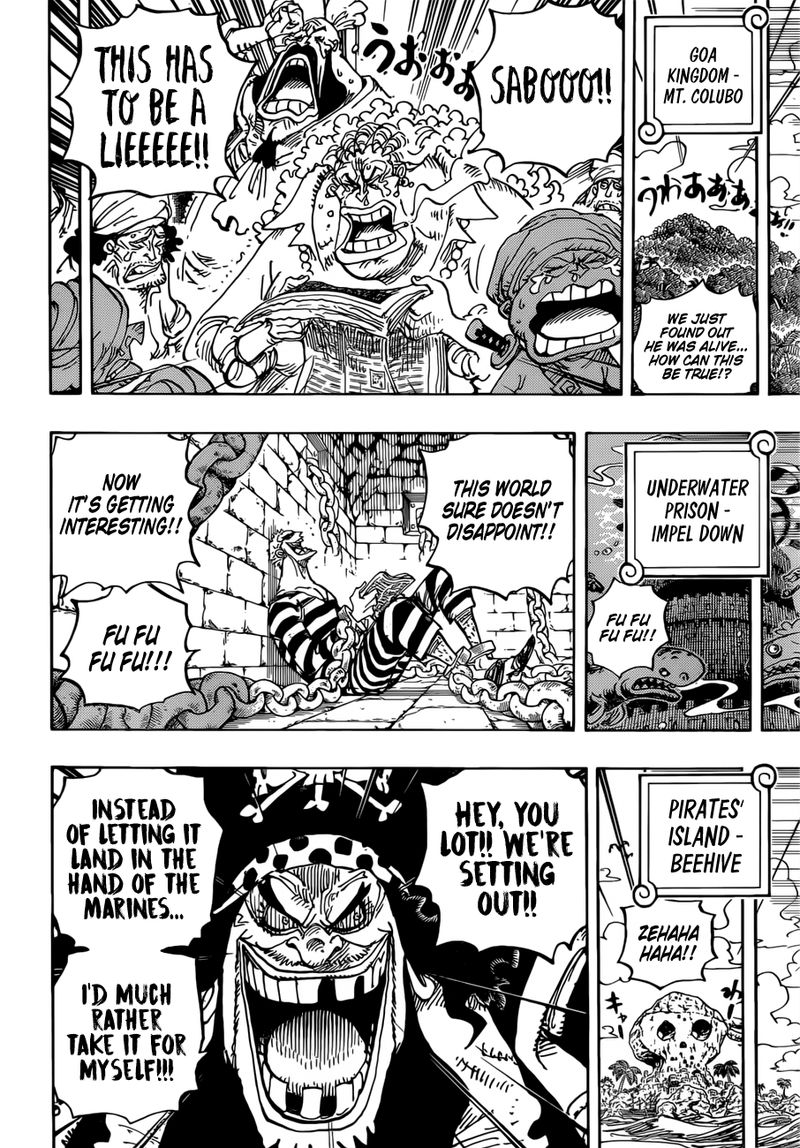 One Piece 956 11