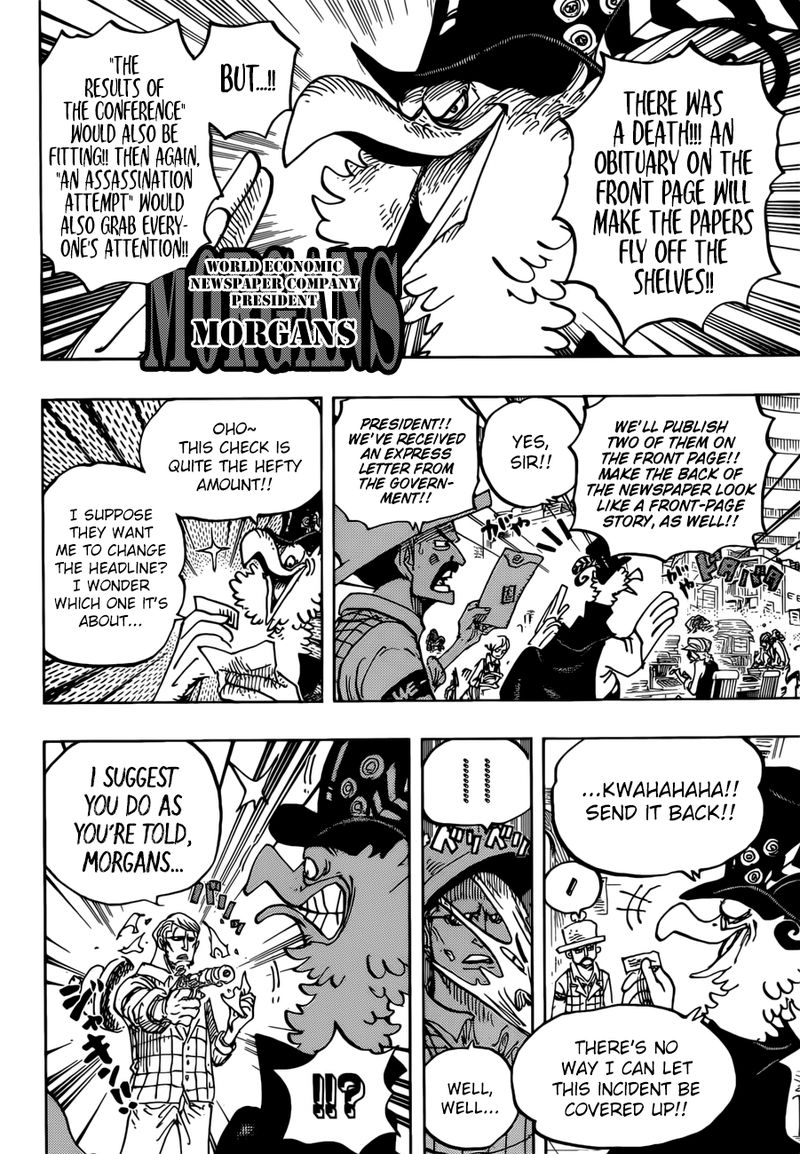 One Piece 956 7