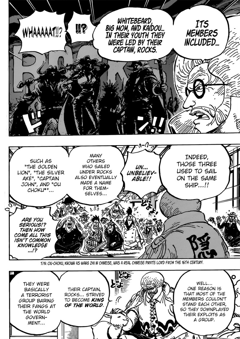 One Piece 957 6