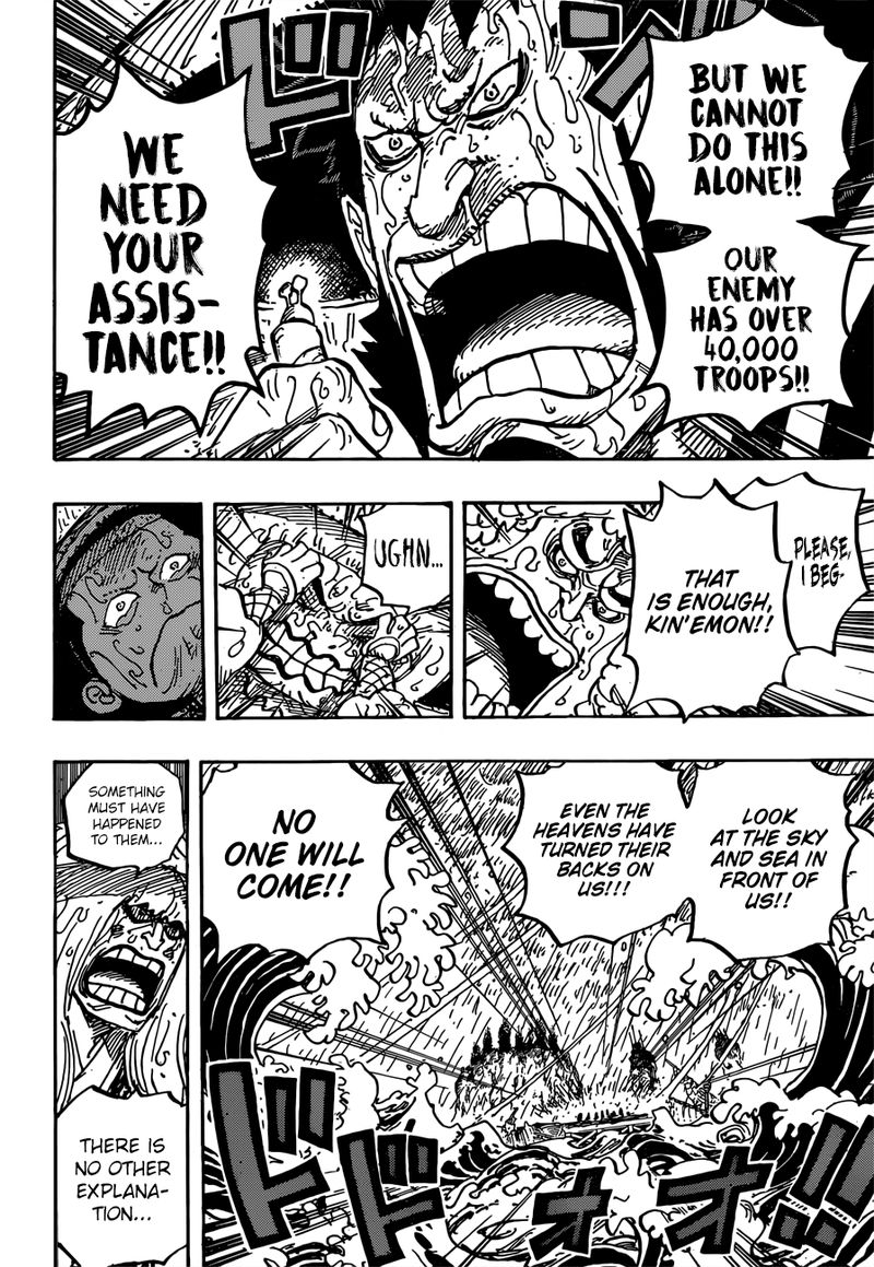 One Piece 958 12