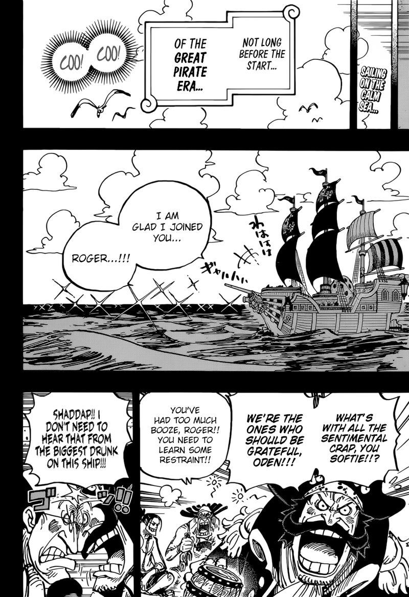 One Piece 958 2