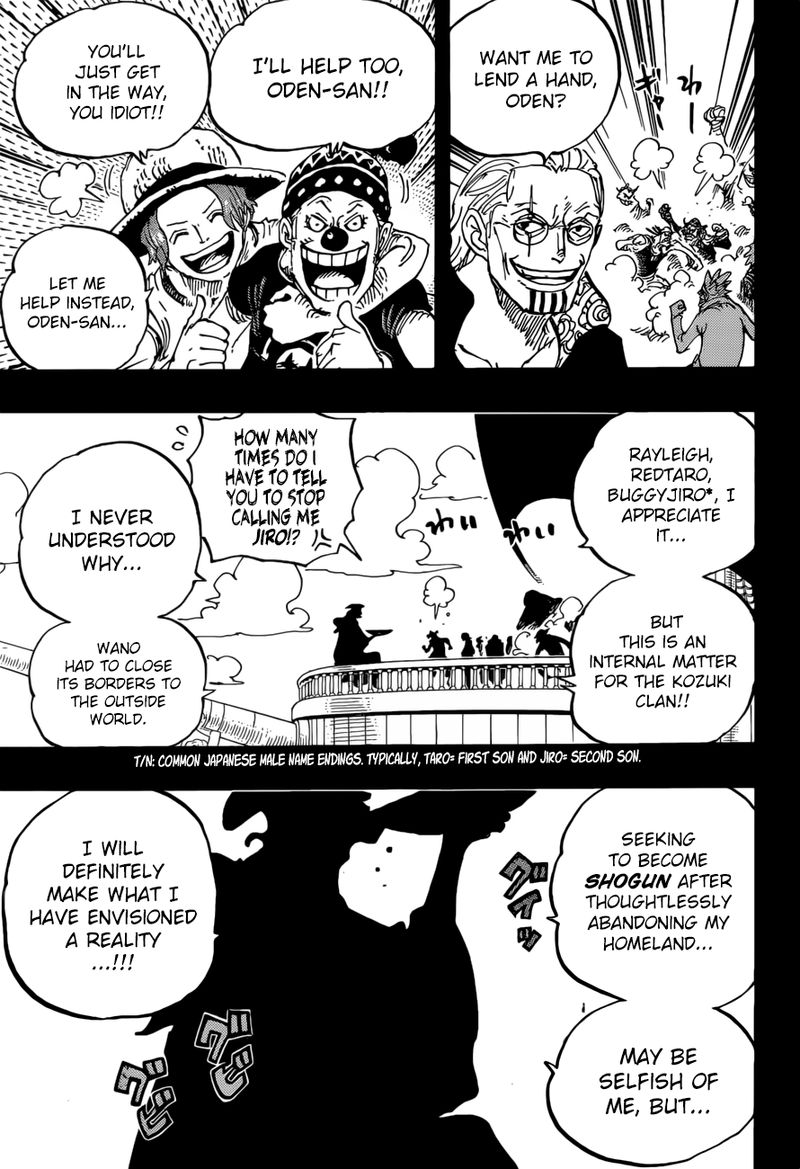 One Piece 958 3