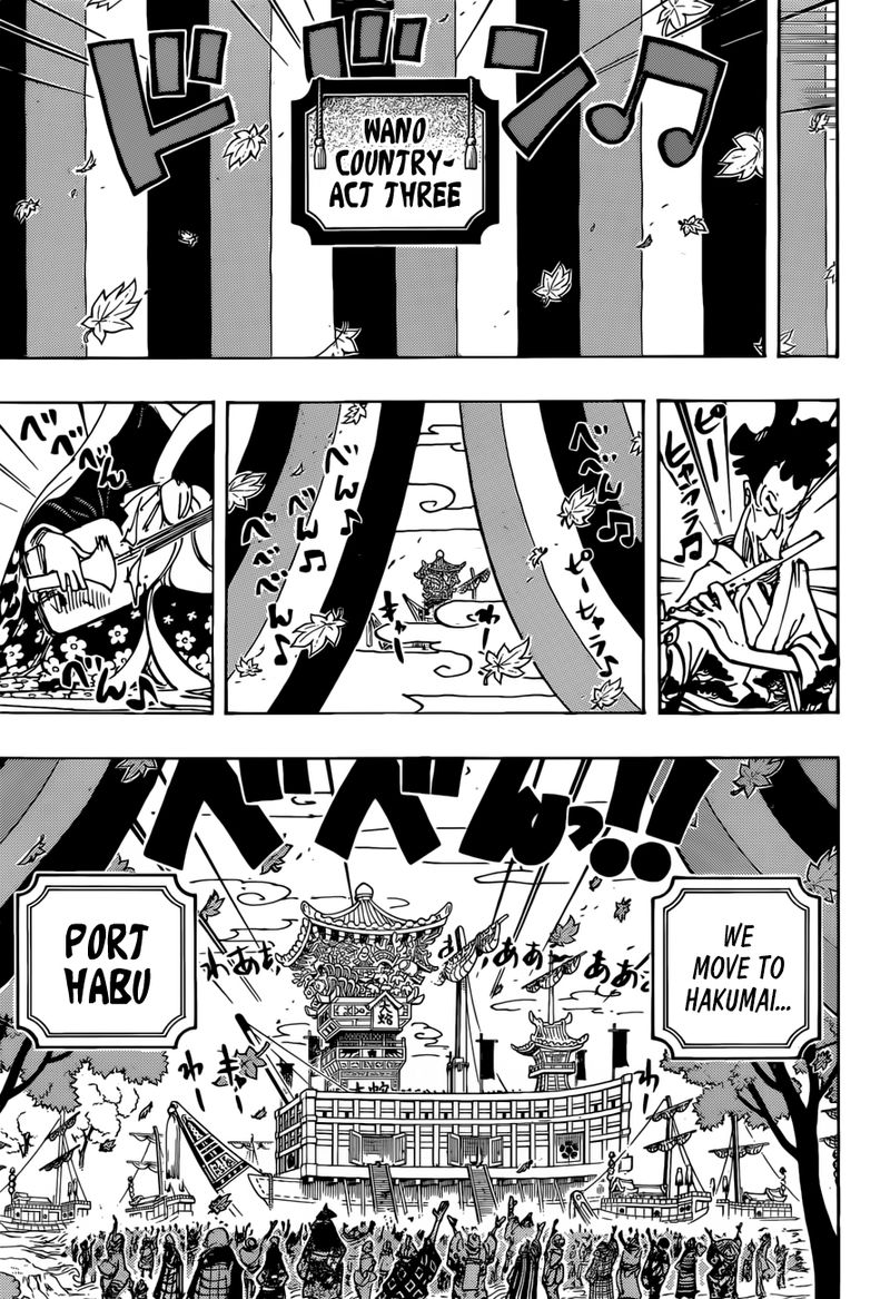 One Piece 958 5