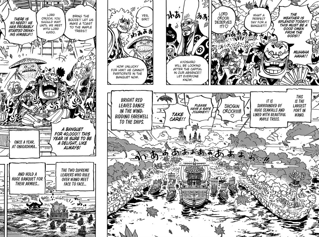 One Piece 958 6