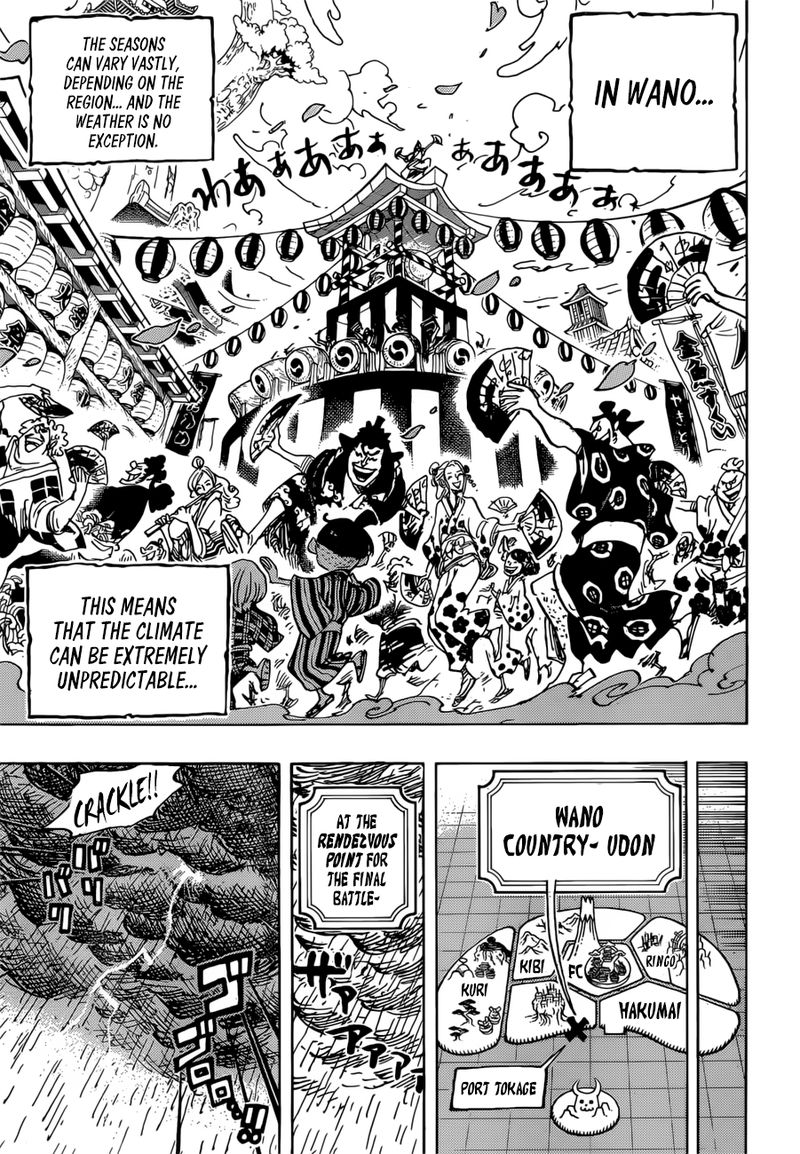 One Piece 958 8