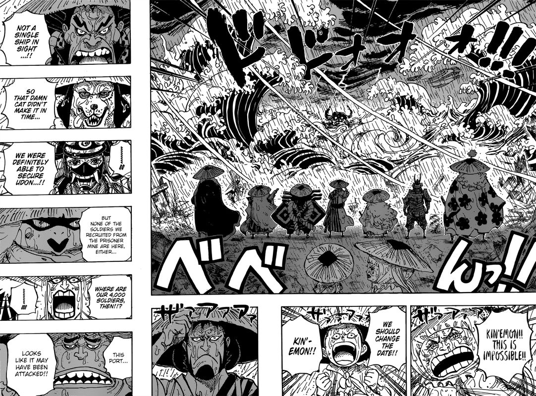 One Piece 958 9