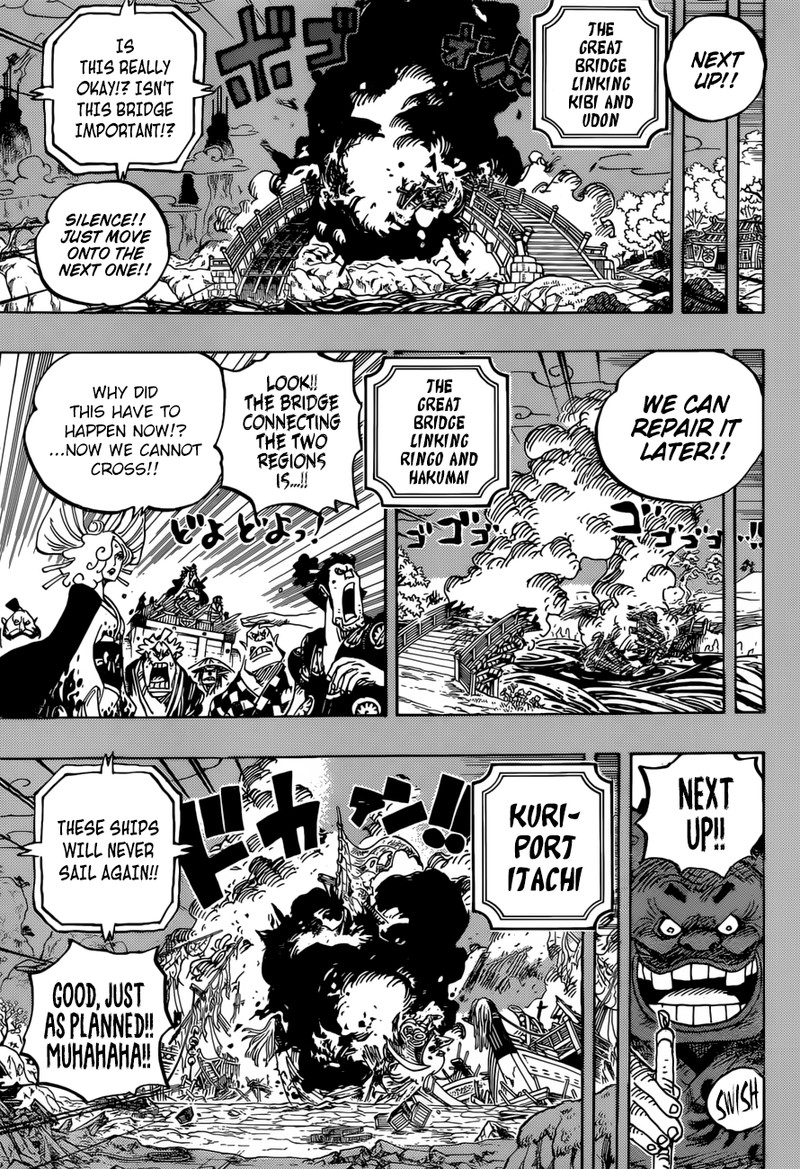 One Piece 959 11