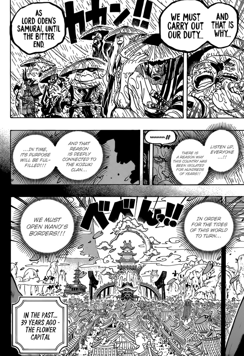 One Piece 959 16