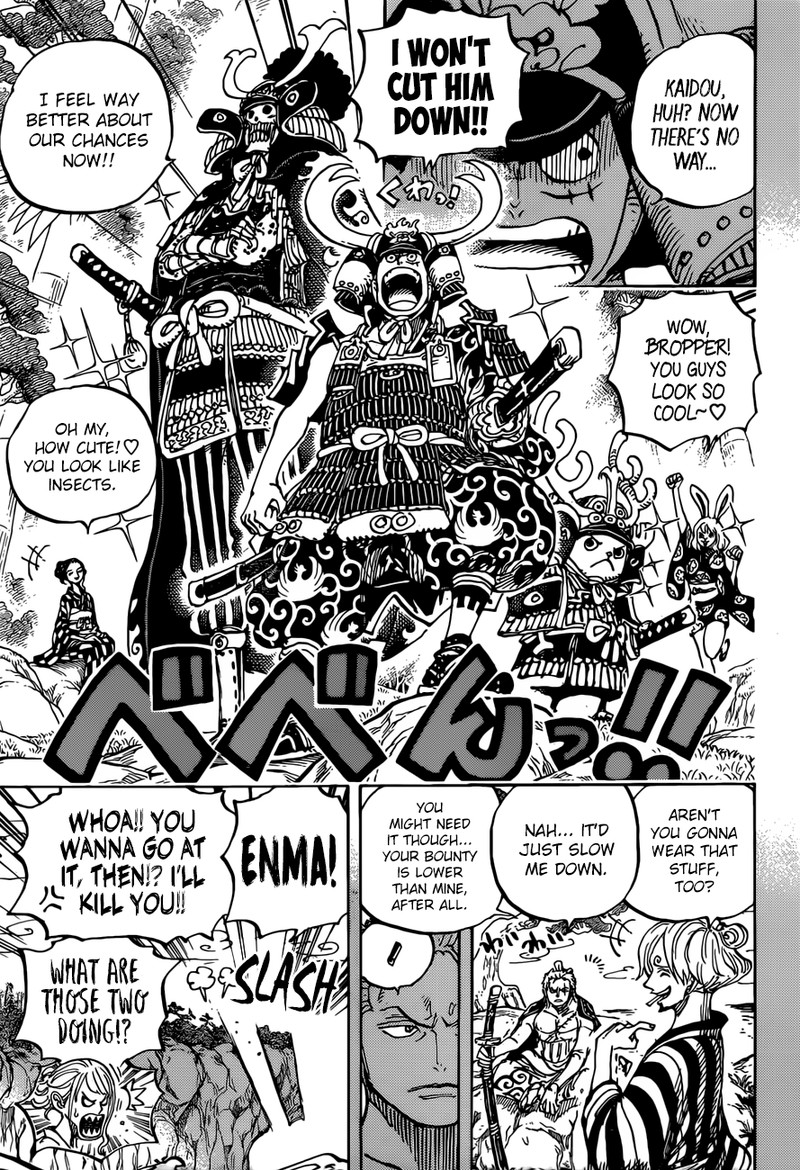One Piece 959 5