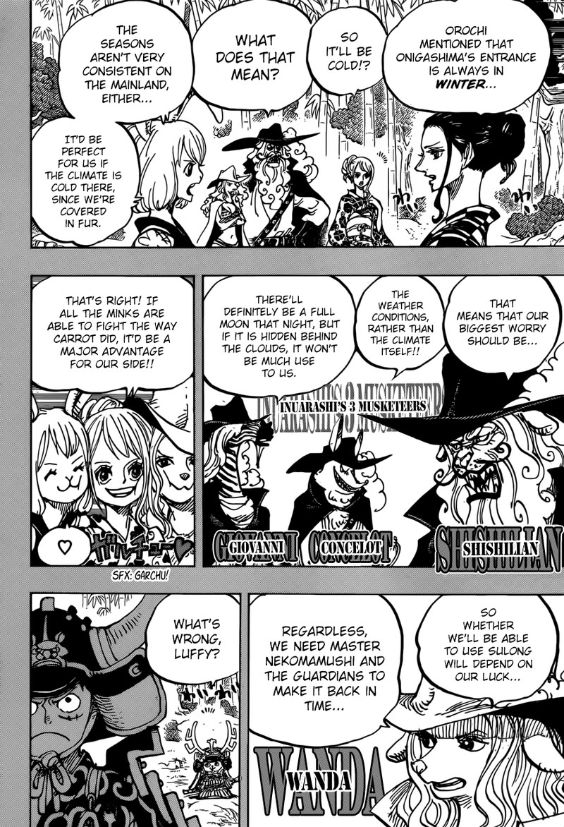 One Piece 959 6
