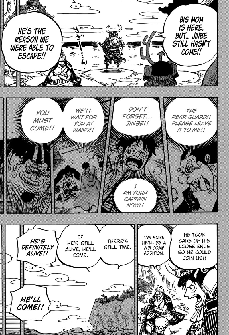One Piece 959 7
